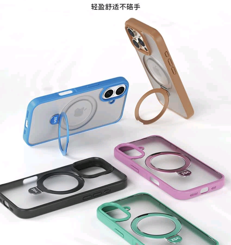 ZGA 锐动支点磁吸保护壳 适用于苹果手机  iPhone 15支架折叠金属按键 手机壳 蓝色 iPhone 16 Pro max