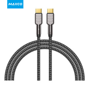 美能格MAXCO 1.5米数据线 100W能量块凯夫拉快充线双c 双Type-C MTC-P01CC 超耐用 抗氧化 耐弯折  高强度