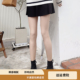 祝乔光腿神器女超自然裸感秋冬季 春秋薄款 加绒连裤 丝袜肉色打底裤