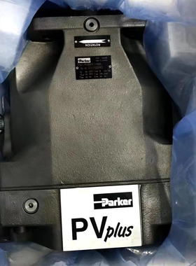 马达PV092R1E8T1NMMC柱塞泵PV140R1K1T1VMMC油泵PV063R1D1T1NMMC