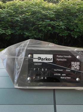 派克Parker液控单向阀CPOM2AA50V60保压阀CPOM2AA70V60液压锁
