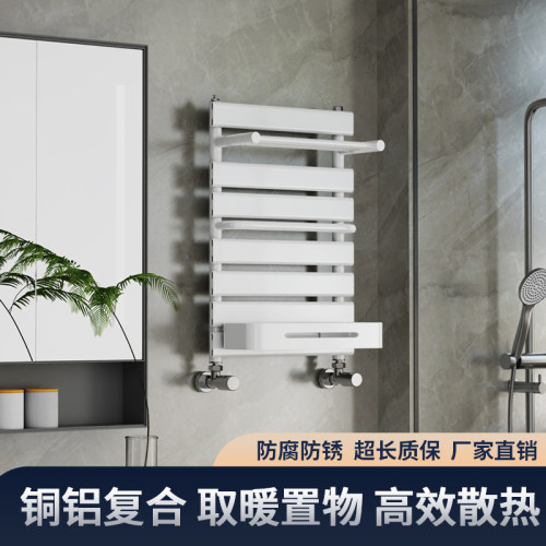 铜铝复合小背篓置物架黑色枪灰