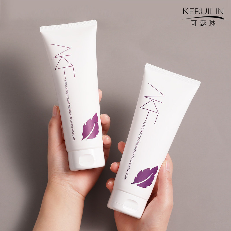 [买1送1]AKF紫苏氨基酸洗面奶官方旗舰女深层清洁收缩毛孔美白男