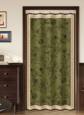 美式绒布门帘免打孔家用卧室隔断帘空调防风帘厨房卫生间遮挡帘子