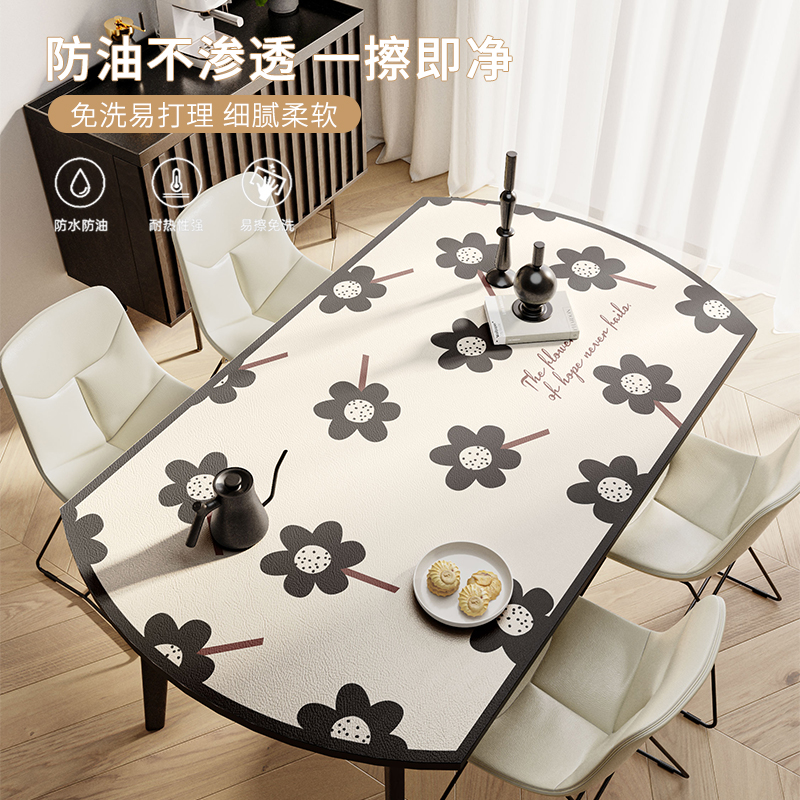 黑白轻奢硅胶皮革防水椭圆桌垫