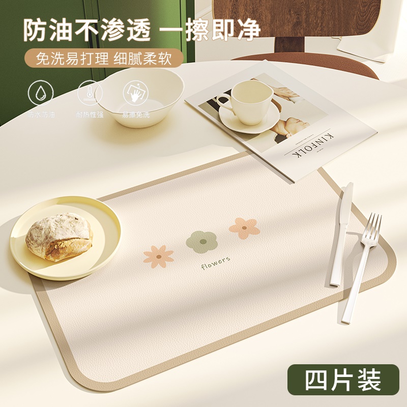 防水防油防烫硅胶餐垫