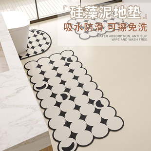 轻奢风马桶地垫u型硅藻泥吸水垫卫生间浴室门口防滑脚垫厕所垫子