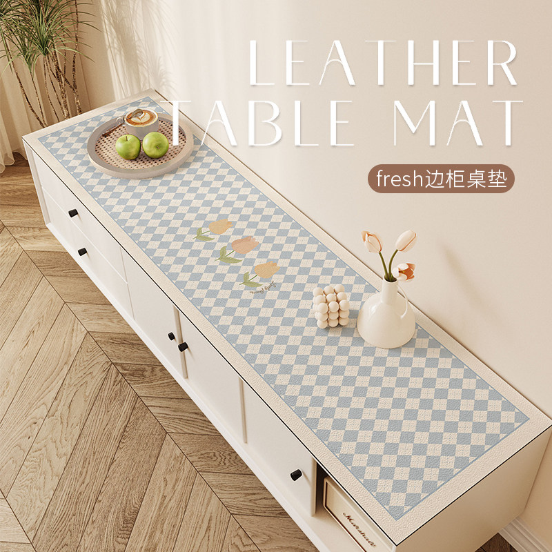 电视柜桌布餐边柜台面长条保护垫子防水防尘盖布皮革玄关鞋柜桌垫,居家布艺,桌布,淘宝优惠券,粉丝福利购,淘宝优惠卷