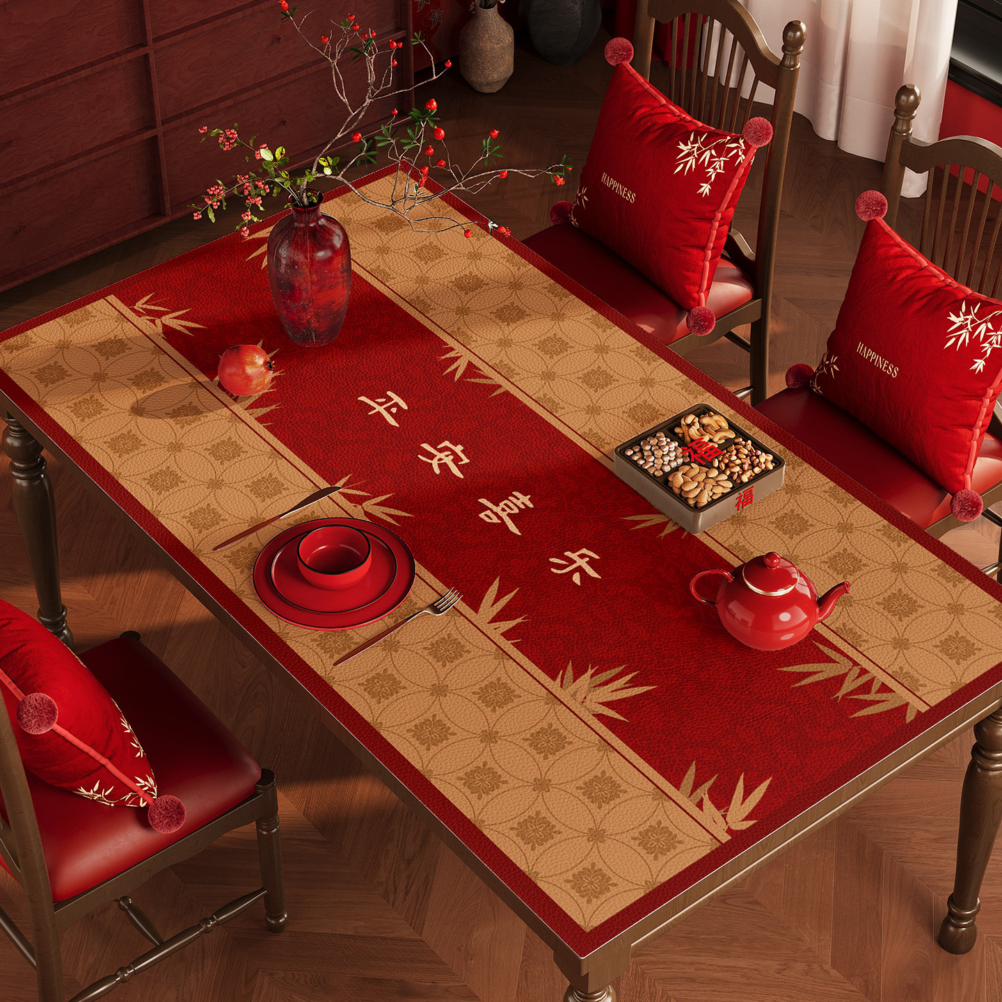 2026新年餐桌垫防油防水免洗防烫桌布氛围感红色茶几桌面保护垫,居家布艺,桌布,淘宝优惠券,粉丝福利购,淘宝优惠卷