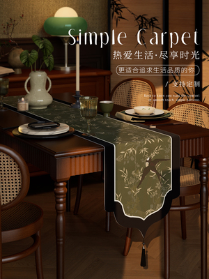 中古风餐桌桌旗轻奢高端长条茶席茶桌垫布餐边柜防水桌布茶几茶旗