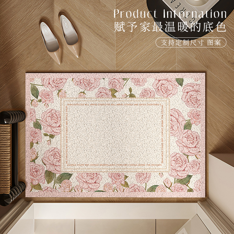 美式入户门地垫高级感进门门口蹭土丝圈脚垫耐脏防滑可裁剪地毯