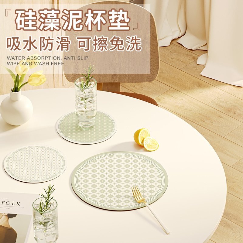 小清新硅藻泥圆形杯垫吸水速干隔热垫餐垫防烫垫茶杯垫防滑沥水垫,居家布艺,餐垫,淘宝优惠券,粉丝福利购,淘宝优惠卷