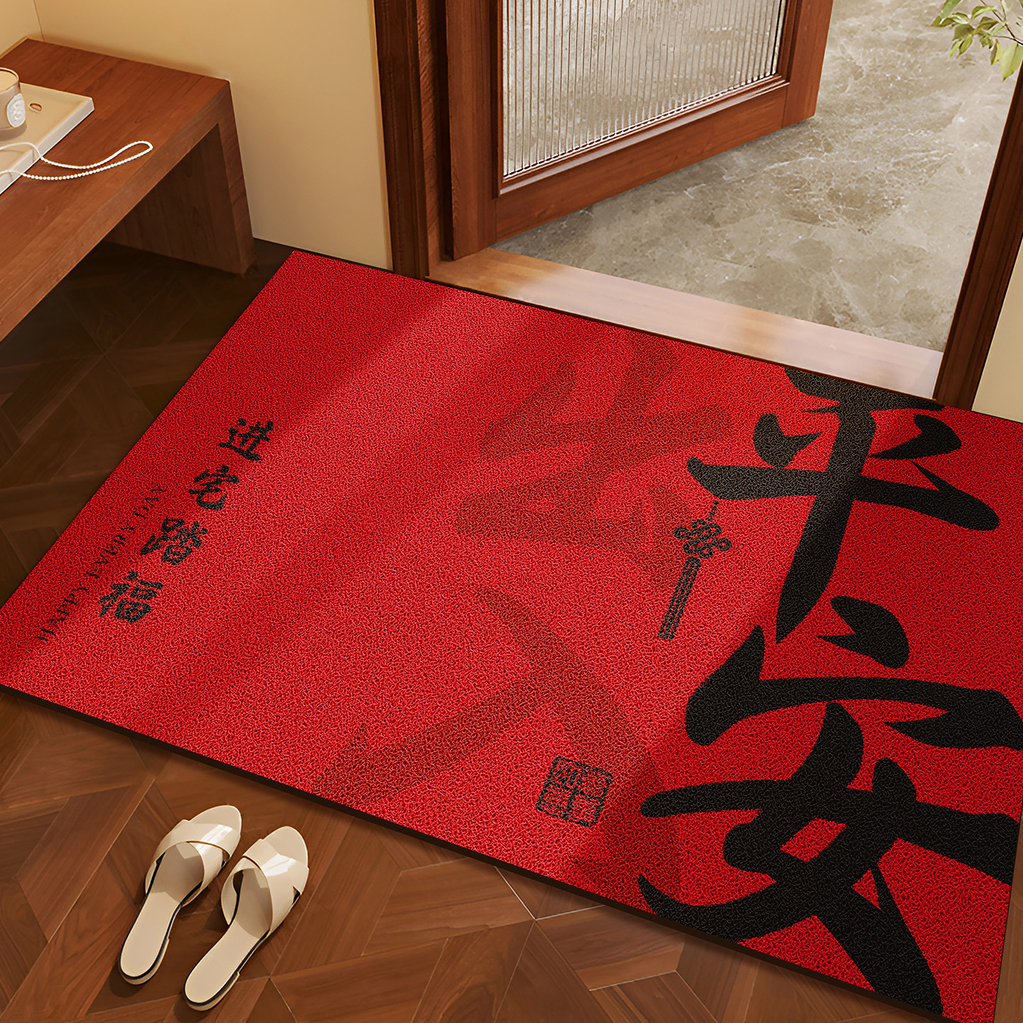 出入平安入户门地垫红色丝圈进门脚垫玄关家用乔迁喜庆除尘地毯垫
