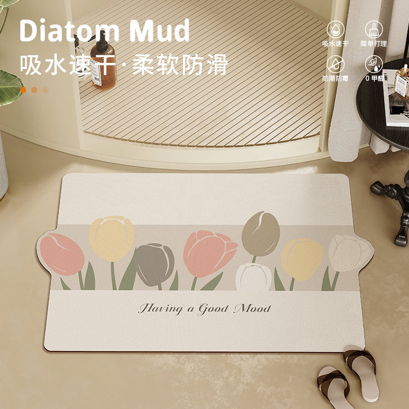 九亩亩硅藻泥门口浴室地垫