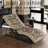 夏天冰丝摇摇椅坐垫办公午休折叠躺椅垫子凉席冰垫可水洗防滑座垫