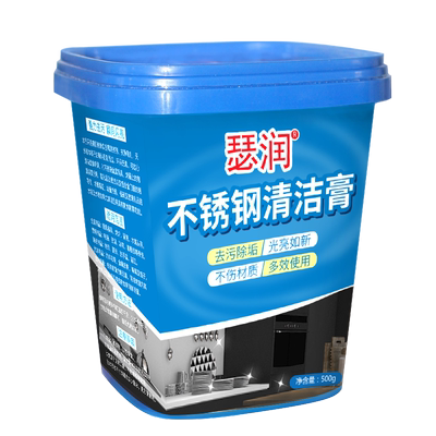 不锈钢发黑去除剂500g送工具