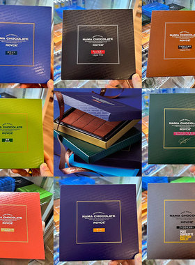 日本ROYCE若翼族生巧克力礼盒原味抹茶北海道进口网红零食代购