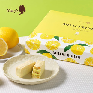 日本进口mary‘s玛丽濑户内柠檬巧克力威化饼干进口办公室零食