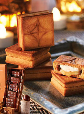 日本进口东车站限定PRESS BUTTER SAND爆浆黄油夹心曲奇饼干零食