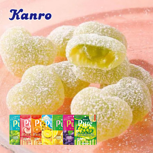 日本KANRO甘乐pure夹心糖果零食