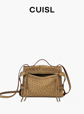 CUISL崔氏/新款定制微笑笑脸小斜挎包鸵鸟皮拉链单肩斜挎包包女