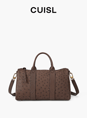 CUISL崔氏/新款定制遇见波士顿包鸵鸟皮时尚手提斜跨大容量包包女