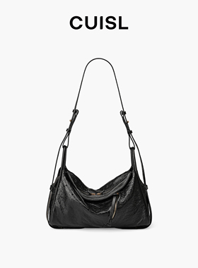 CUISL崔氏/新款机车吐司腋下包定制通勤包极简女包高级质感鸵鸟皮