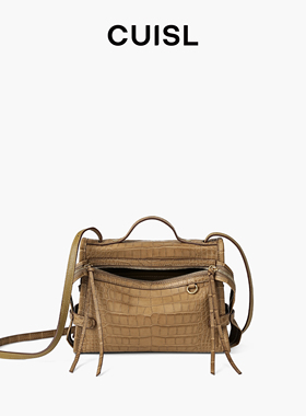 CUISL崔氏/定制微笑笑脸小斜挎包美洲鳄水染稀有皮拉链斜挎包包女