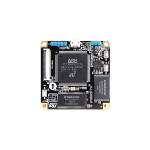 野火STM32开发板 STM32H743IIT6核心板V2 兼容F429 F767 480M主频