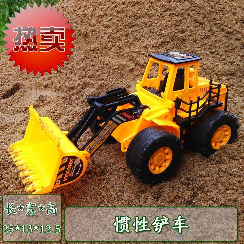 输惯性车抓土装b载机翻玩具卡车挖沟机组合儿童挖机套餐小型小孩|ruв категории игрушка/коляска/головоломка/блоки/модель, электрический/пульт дистанционного управления/инерции/заводная игрушка, инерции/воин/руление игрушки - от Buy2taobao.com для оказания профессиональной услуги покупки агента Taobao