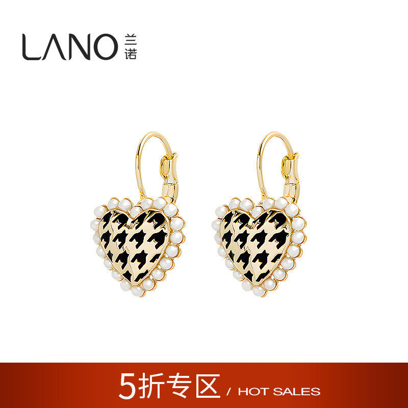 兰诺千鸟格爱心珍珠耳扣女士2026新款爆款高级感独特漂亮耳环耳饰,饰品/流行首饰/时尚饰品新,耳环,淘宝优惠券,粉丝福利购,淘宝优惠卷