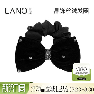 兰诺丝绒蝴蝶结大肠发圈女高级感洋气时尚 扎头发丸子头巨好看头绳