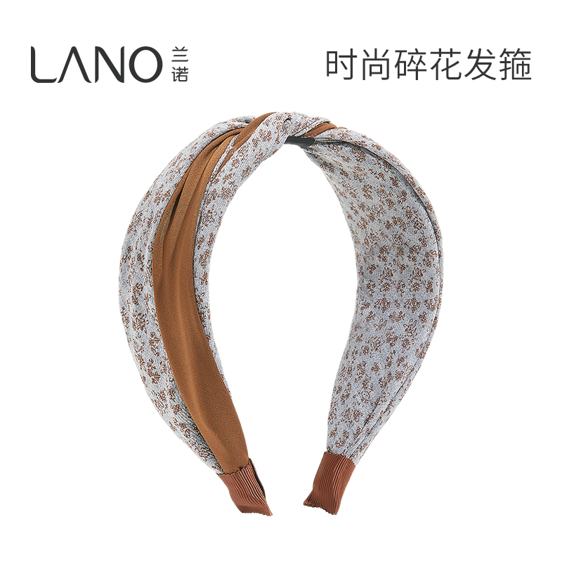 兰诺碎花宽边洗脸发箍头饰女