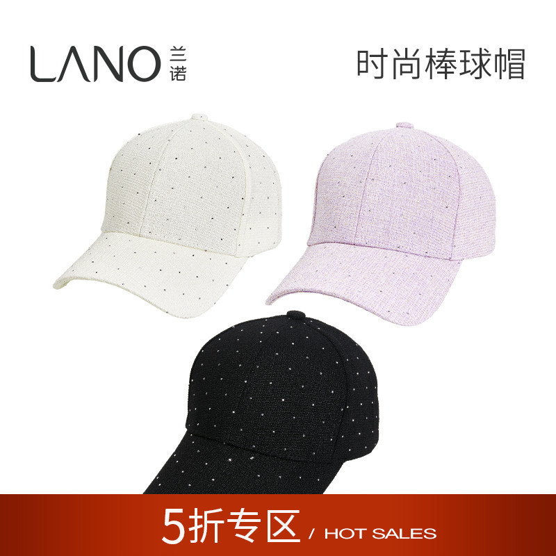 兰诺细闪棒球帽女鸭舌帽图片