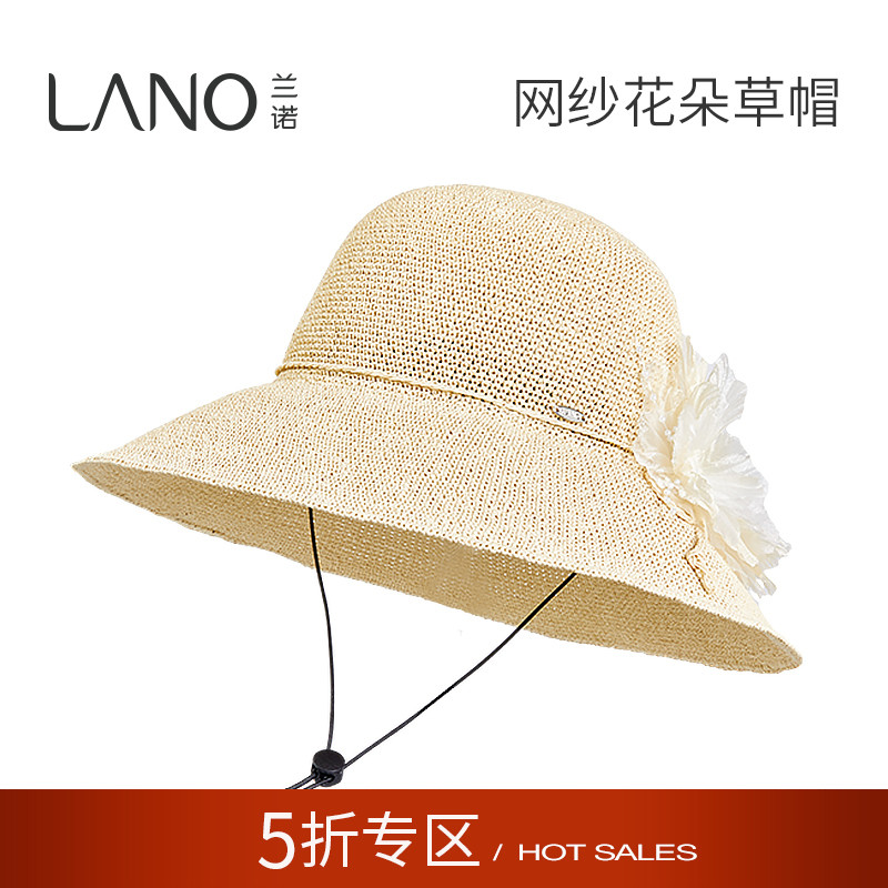 兰诺花朵草帽女海边度假