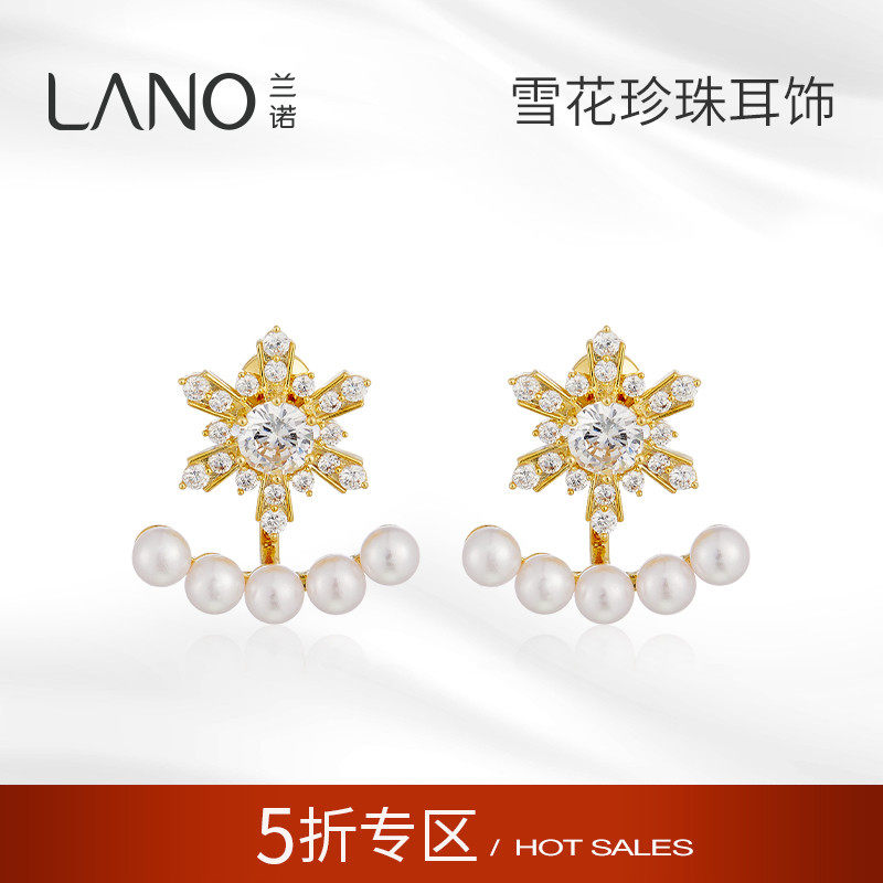 ��ŵѩ���������2025���¿��������ݸ߼��з�ʽ����ʱ���������