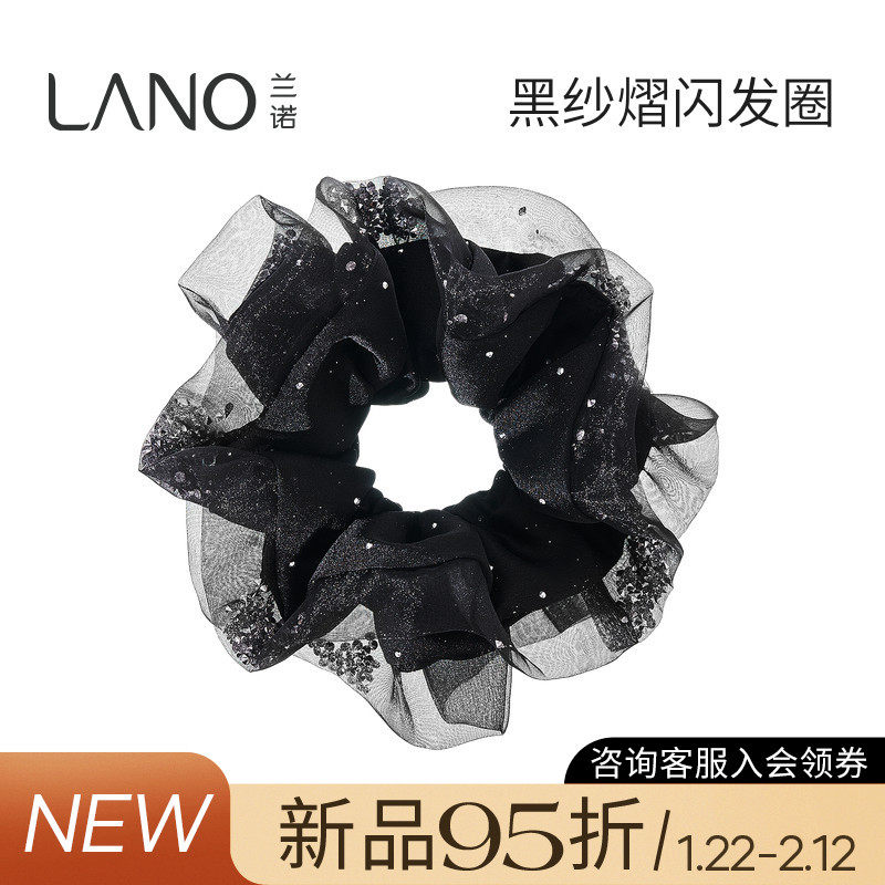 兰诺网纱包钻大肠发圈女高级感洋气时尚扎发丸子头高弹力皮筋头绳,饰品/流行首饰/时尚饰品新,发饰,淘宝优惠券,粉丝福利购,淘宝优惠卷