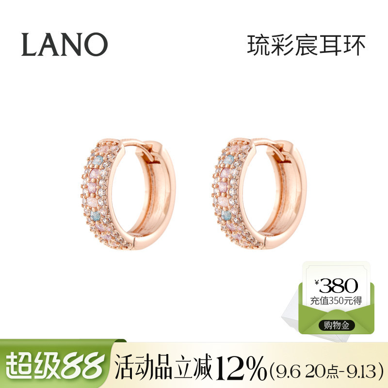 兰诺玫瑰金仿钻石耳扣女2026新款高级感轻奢耳钉精致小巧耳环耳饰