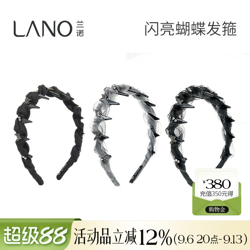 兰诺满钻蝴蝶洗脸发箍头箍女带齿图片
