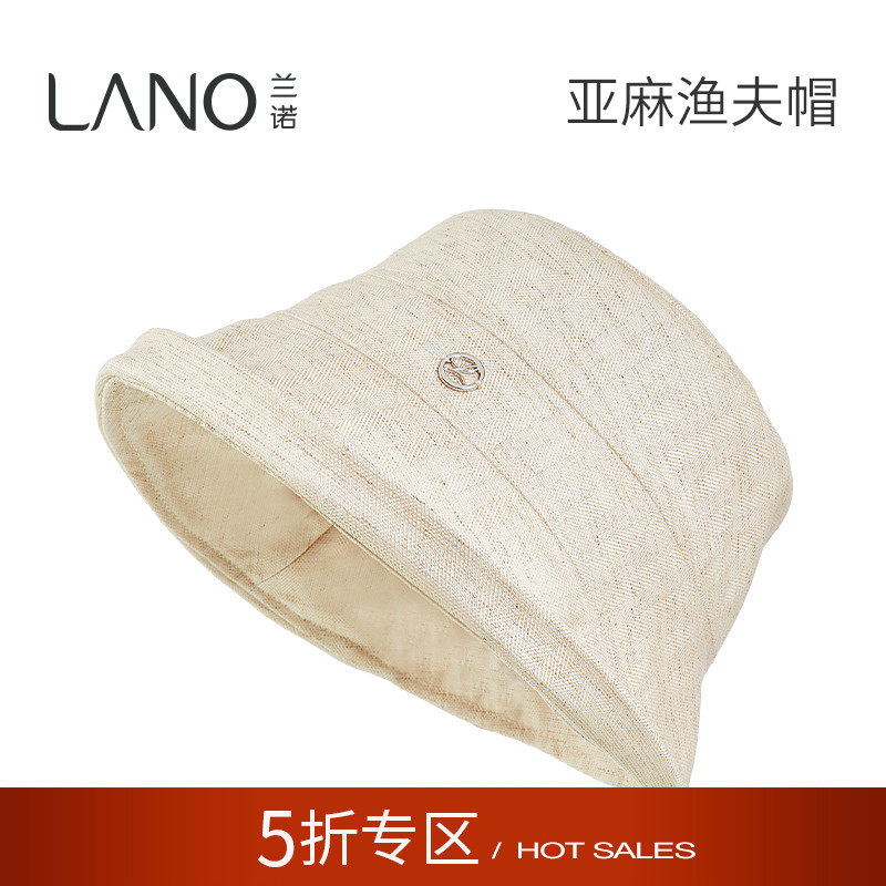 兰诺亚麻渔夫帽子女款