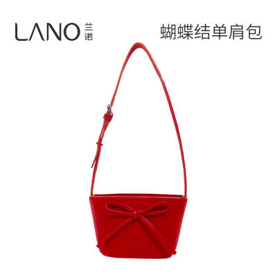 兰诺红色蝴蝶结包包女款