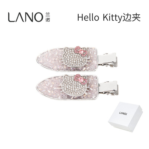 兰诺HelloKitty正版授权水晶发夹女2026新款高端前额刘海侧边夹子