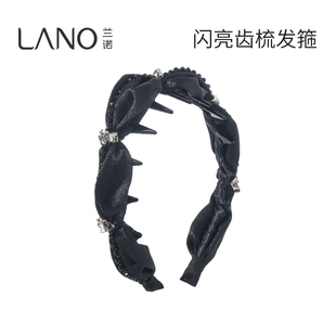 兰诺细闪黑色发箍头饰女款带齿高级感洋气时尚2026新款高颅顶头箍