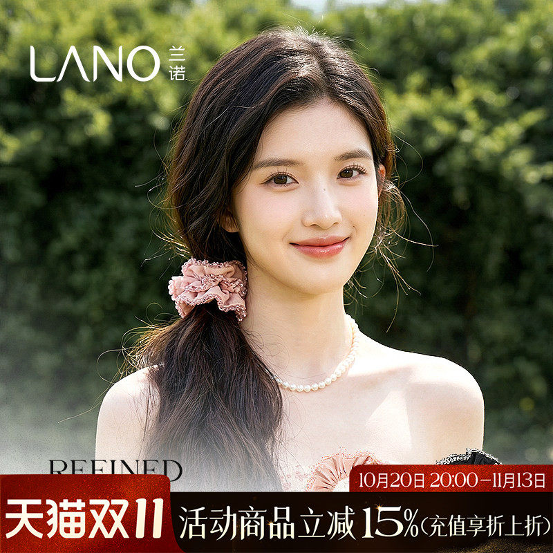 兰诺水晶大肠发圈女高级感高弹力皮筋头绳头花扎头发丸子头高马尾