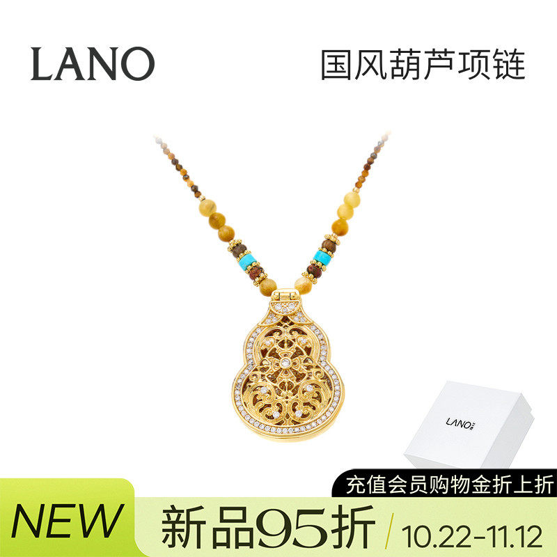 兰诺雕花葫芦毛衣链女款高级感轻奢小众2026新款项链饰品生日礼物