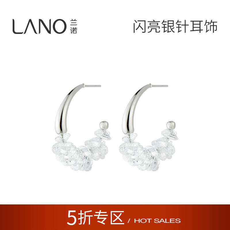 兰诺水钻耳圈女方圆脸2026新款爆款高级感适合夏天的银针耳环耳饰