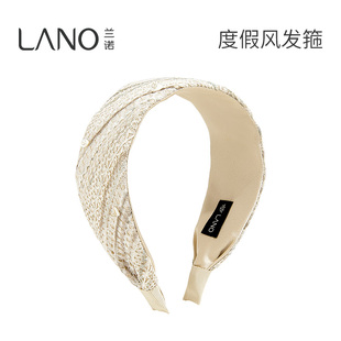 高级感洋气时尚 兰诺宽边发箍女夏2025新款 轻奢日常外戴高颅顶头箍