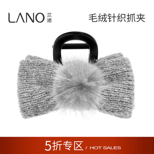 兰诺毛毛蝴蝶结头发抓夹女
