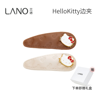 兰诺hellokitty正版授权儿童发夹女2026新款皮质印花侧边夹一字夹
