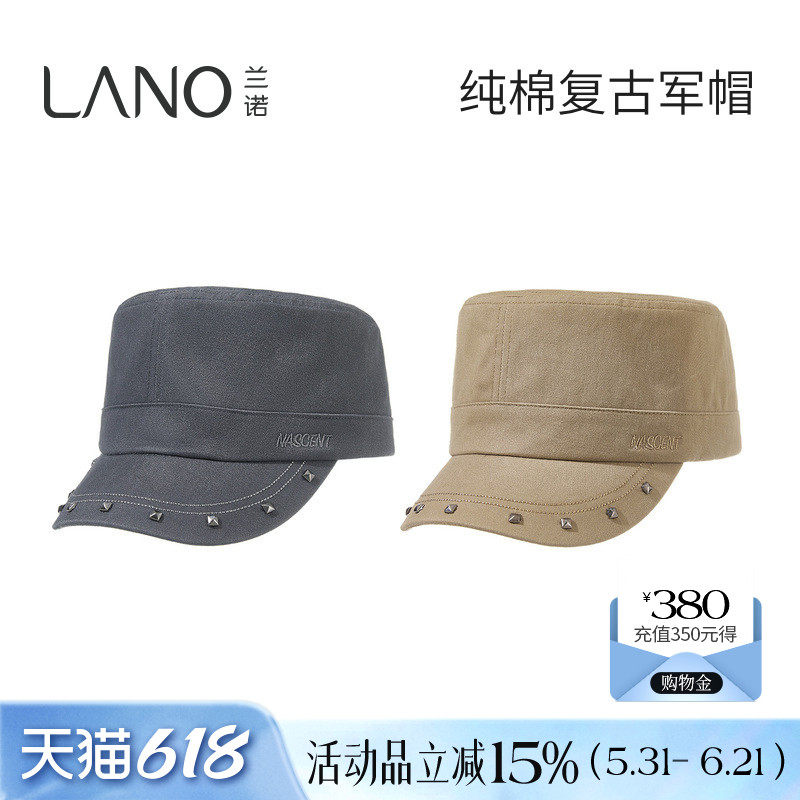 兰诺纯棉铆钉鸭舌帽女款2026新款显脸小适合方圆脸时装帽海军帽子